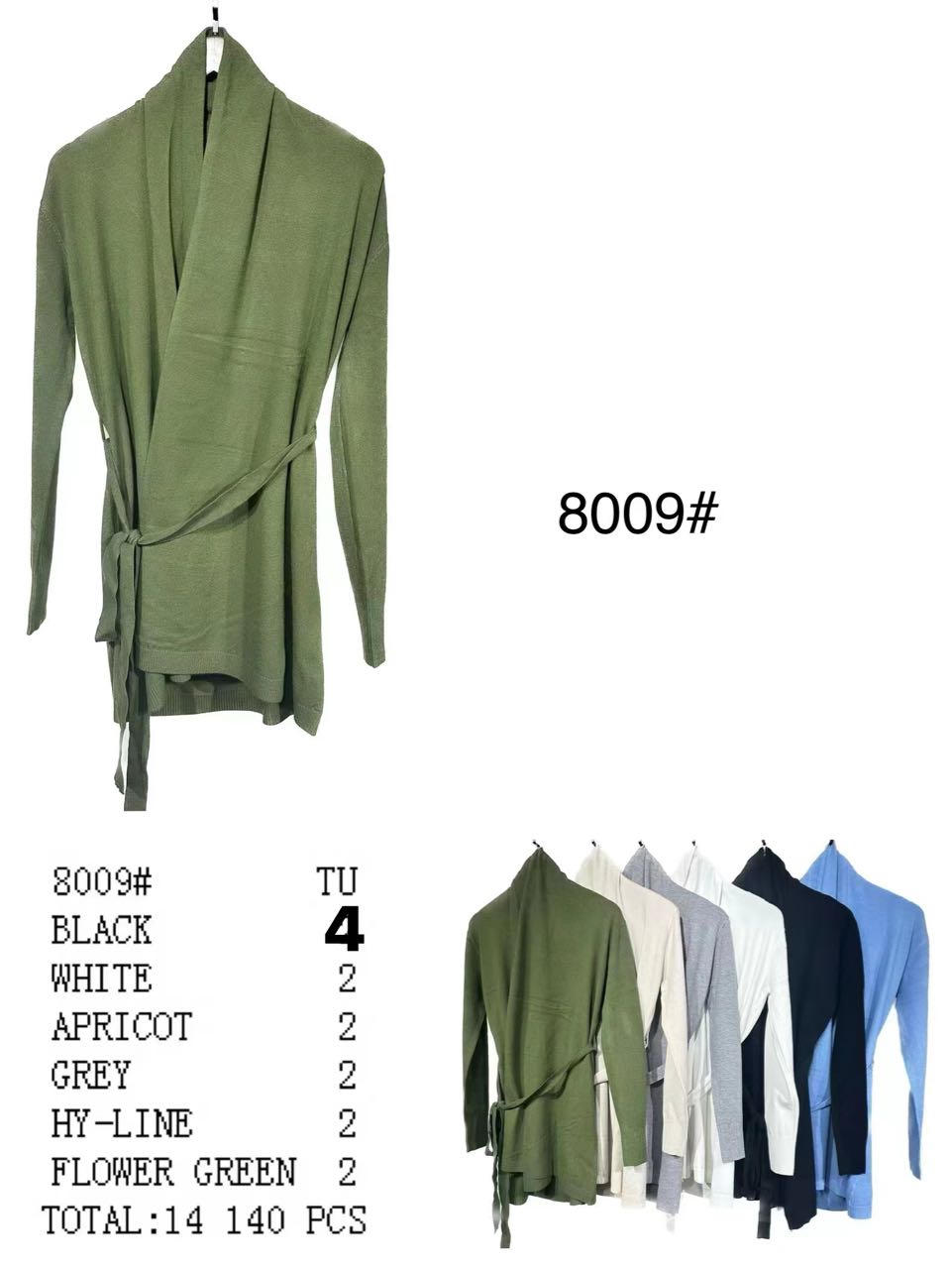 8009TU 8009#TU - Image 1