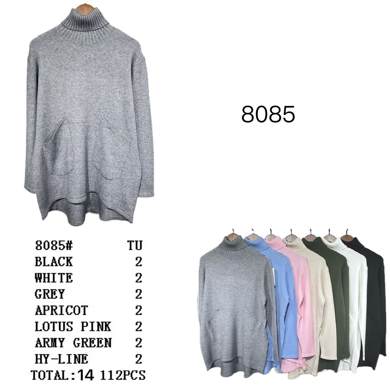 8085TU 8085#TU - Image 1