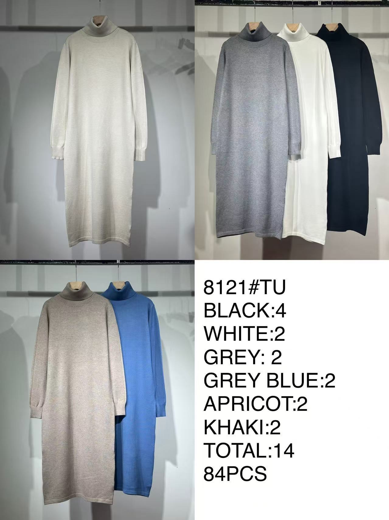 8121TU 8121#TU - Image 1