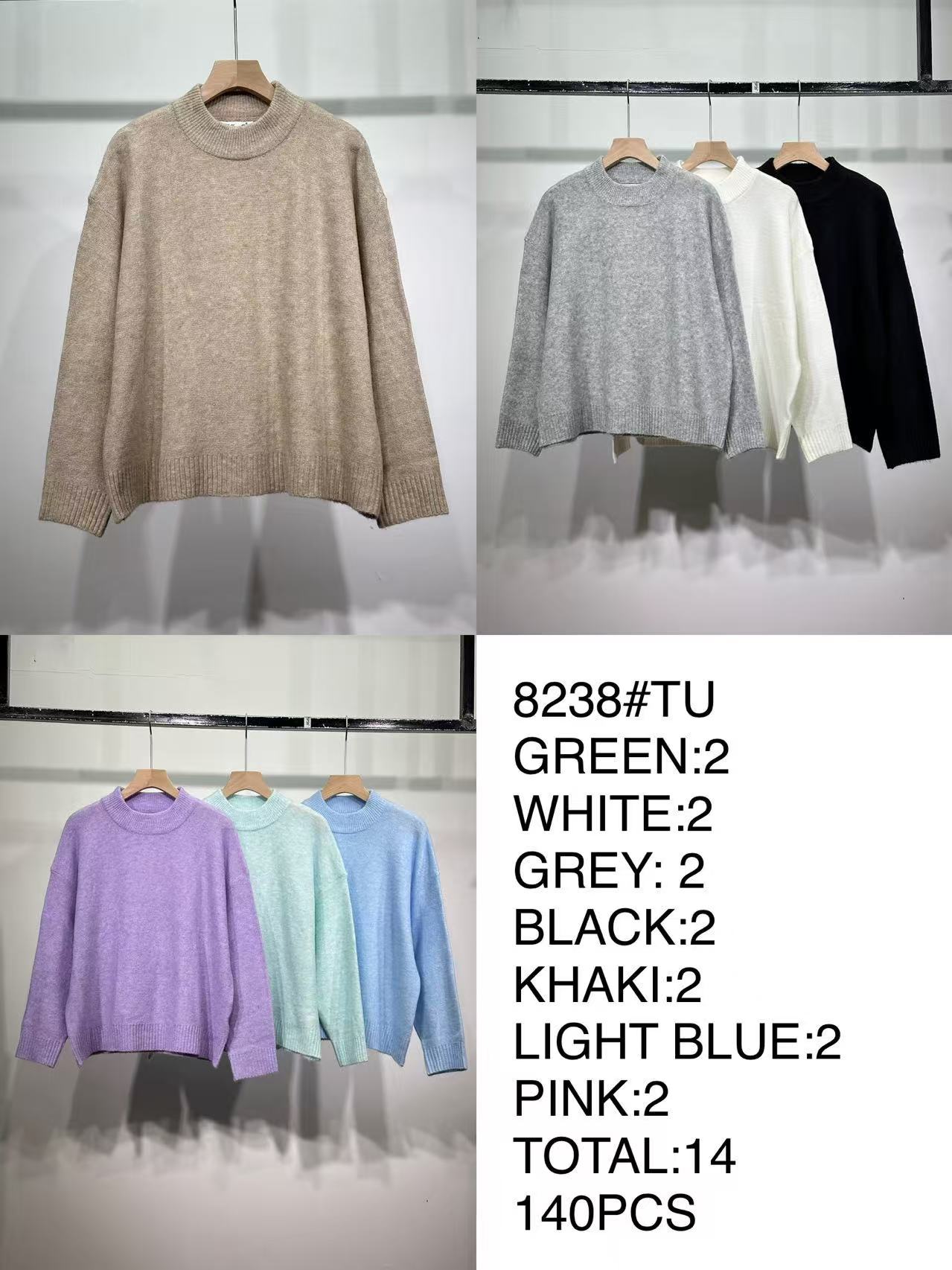 8238TU 8238#TU - Image 1