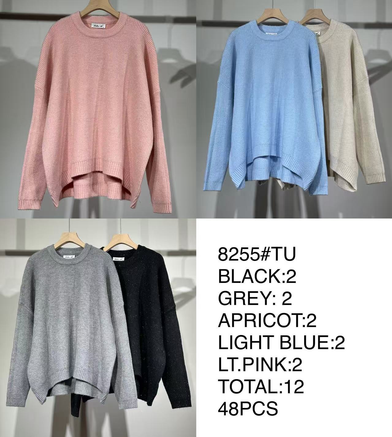 8255TU 8255#TU - Image 1