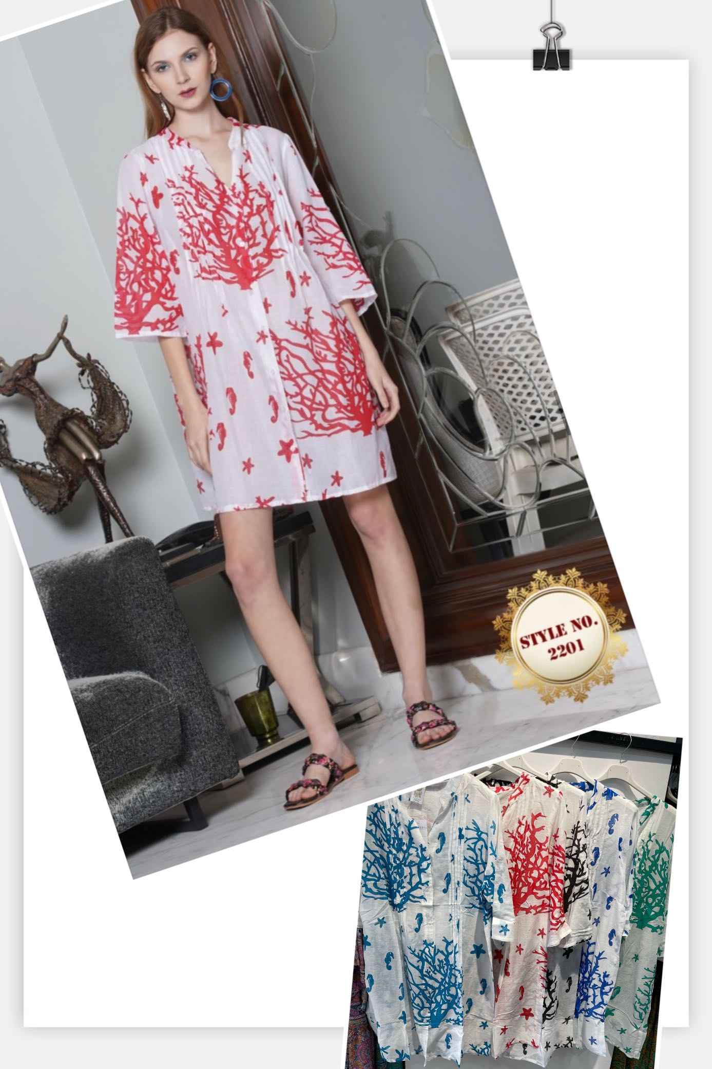 图片_202402061026036 πουκαμισο2201 - Image 1