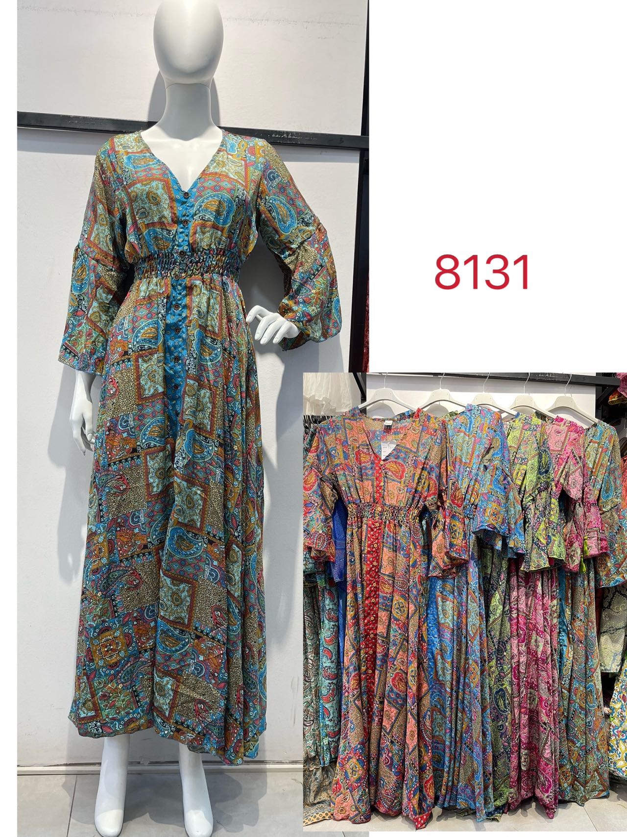 图片_202402241522054 μακρυ-φορεματα8131 - Image 1