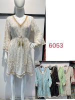 κοντο-φορεματα6023 - Image 2