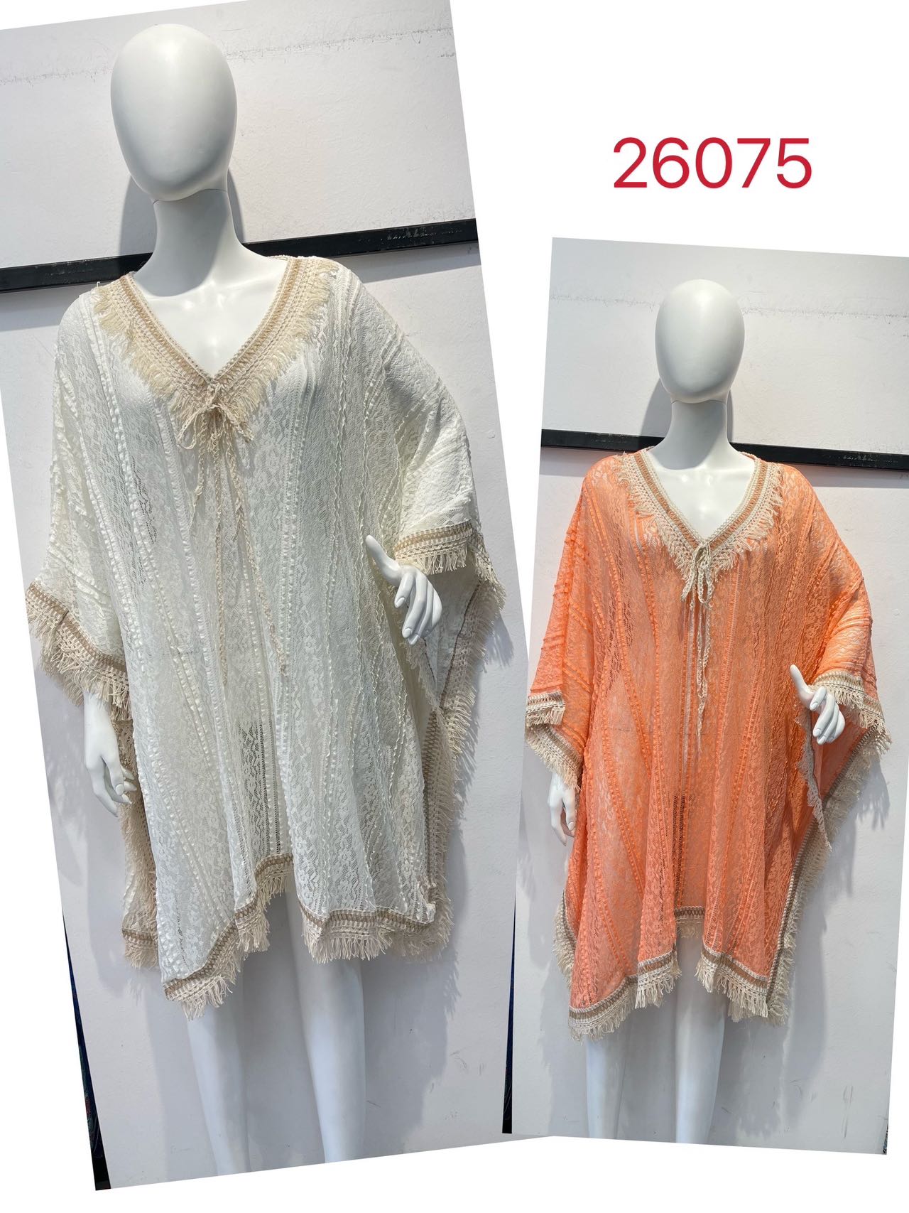 图片_202403252011581 καφτανι26075 - Image 1