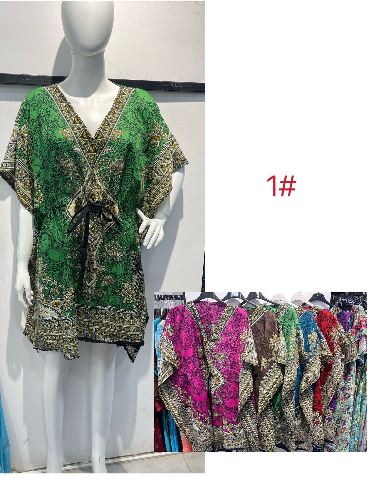 图片_20240614172249 καφτανι1# - Image 1