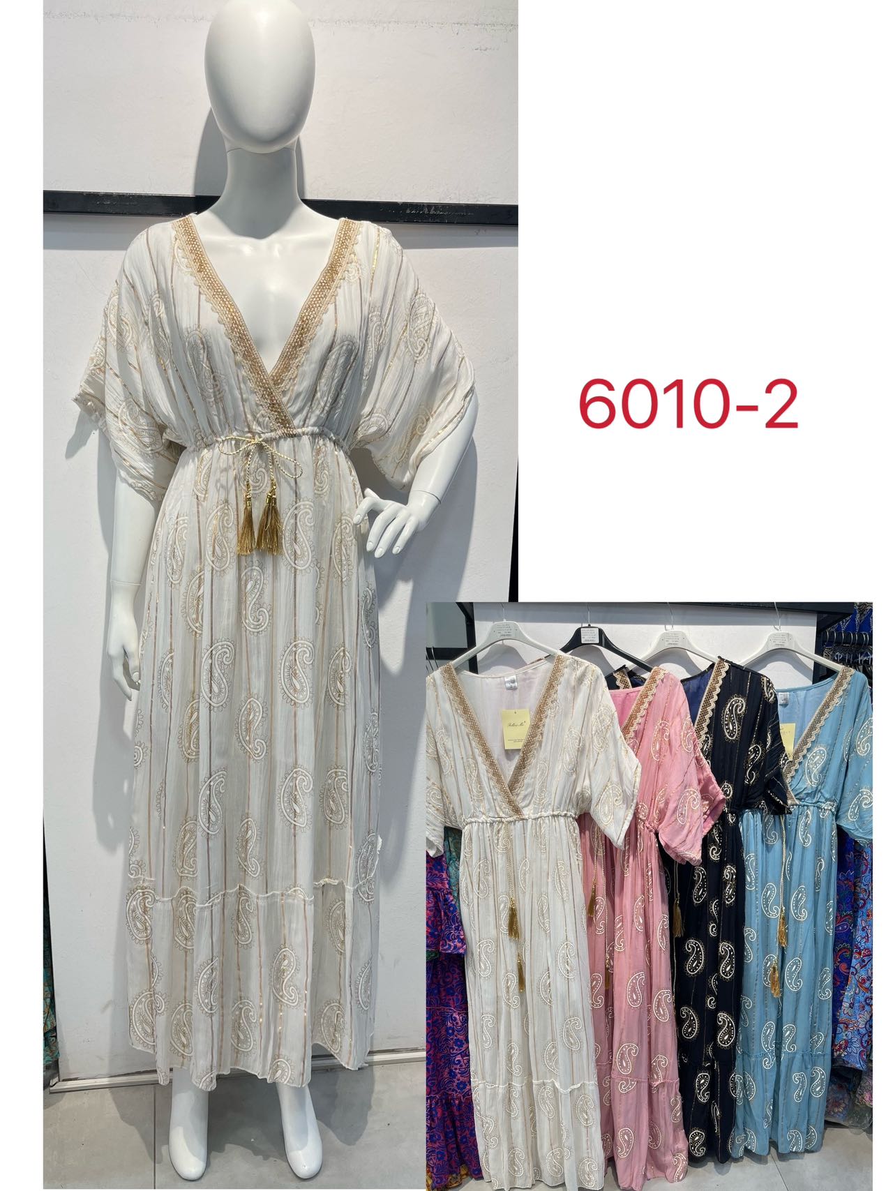 图片_20240614172501 μακρυ-φορεματα6010-2 - Image 1