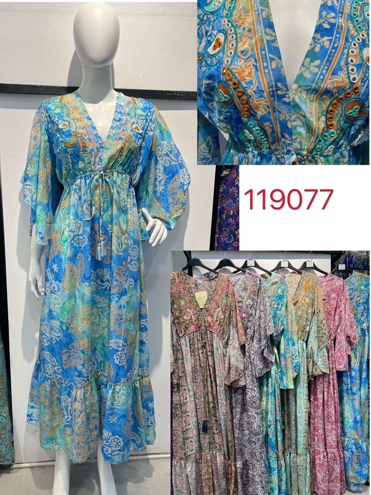 图片_20240614172514 μακρυ-φορεματα119077 - Image 1