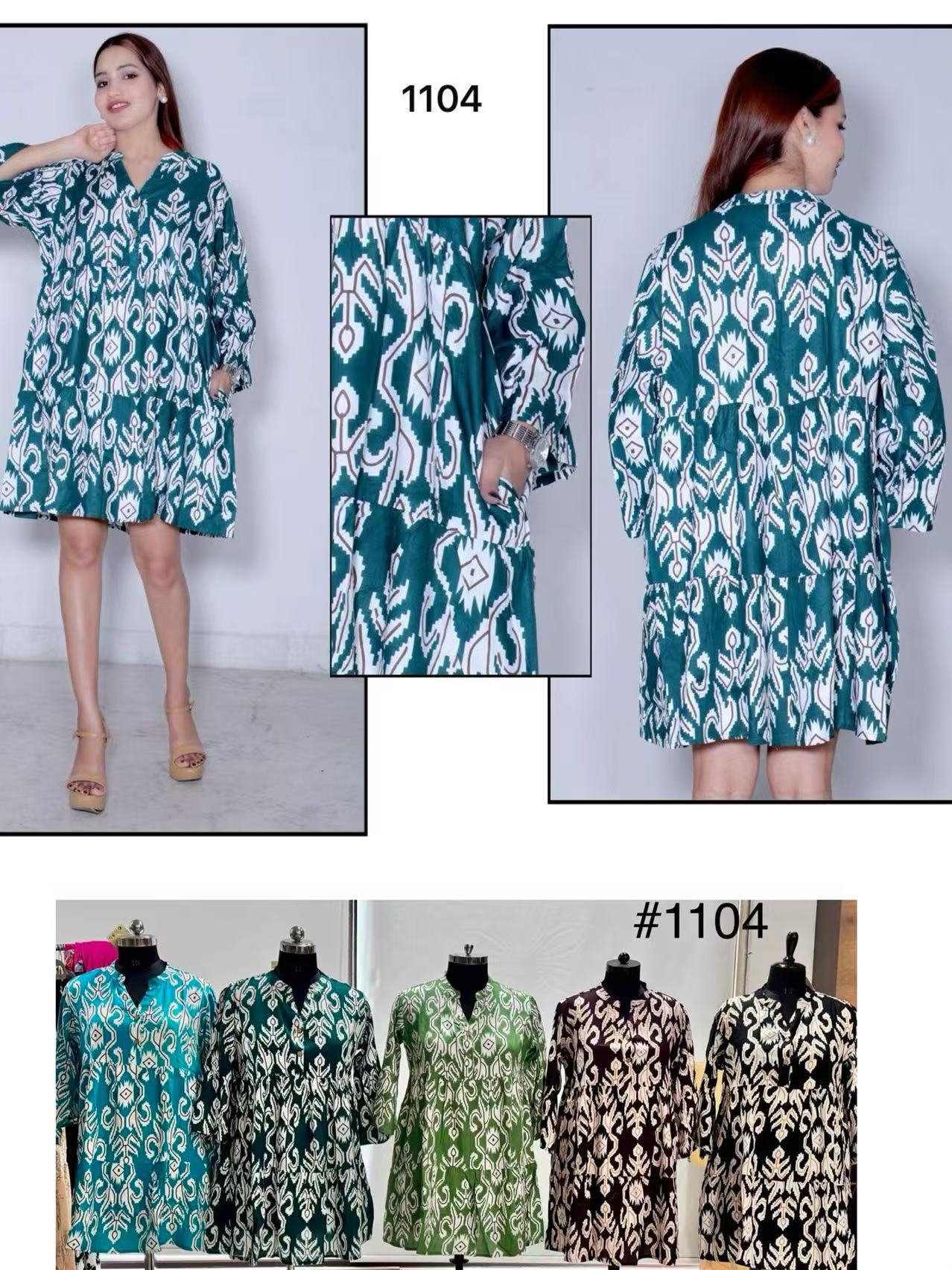 图片_20250409193018 1104 - Image 1