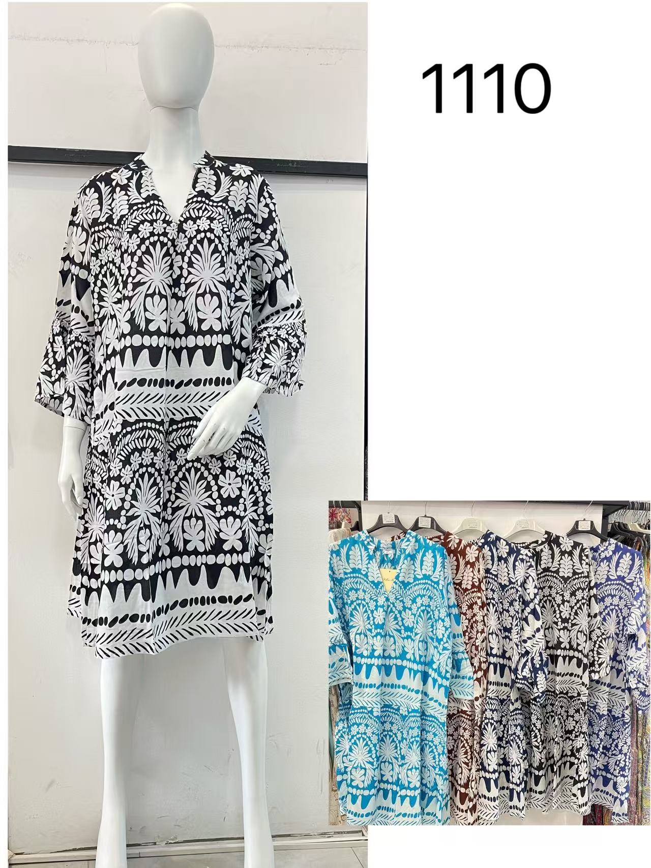 图片_20250409193025 1110 - Image 1