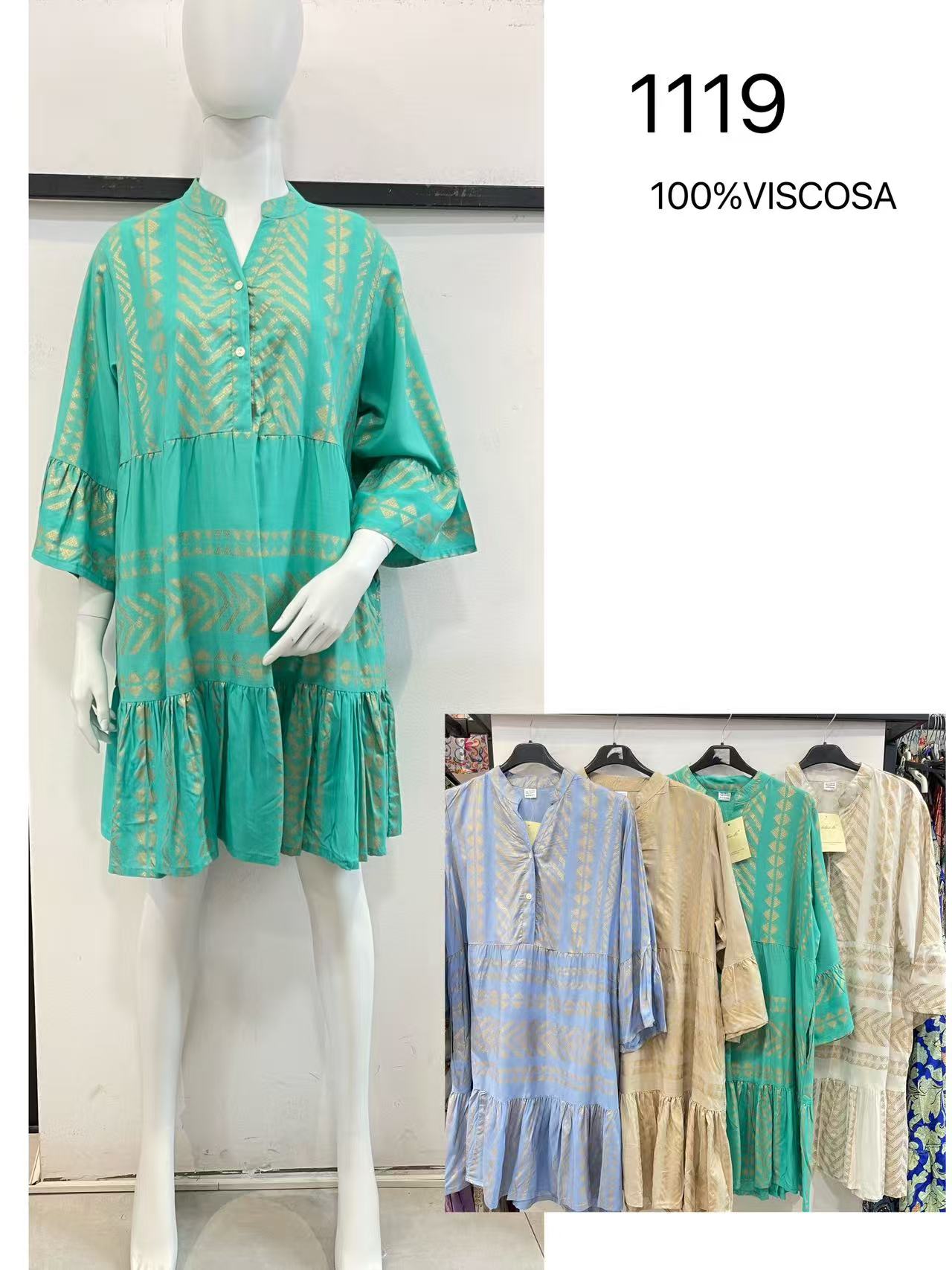 图片_20250413135006 1119 - Image 1