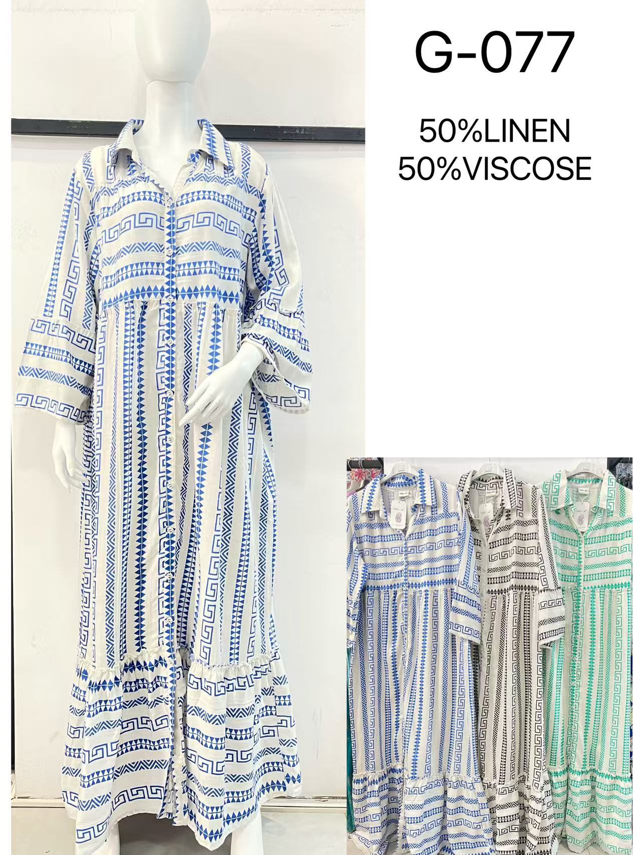 图片_20250428151256 G-077 - Image 1