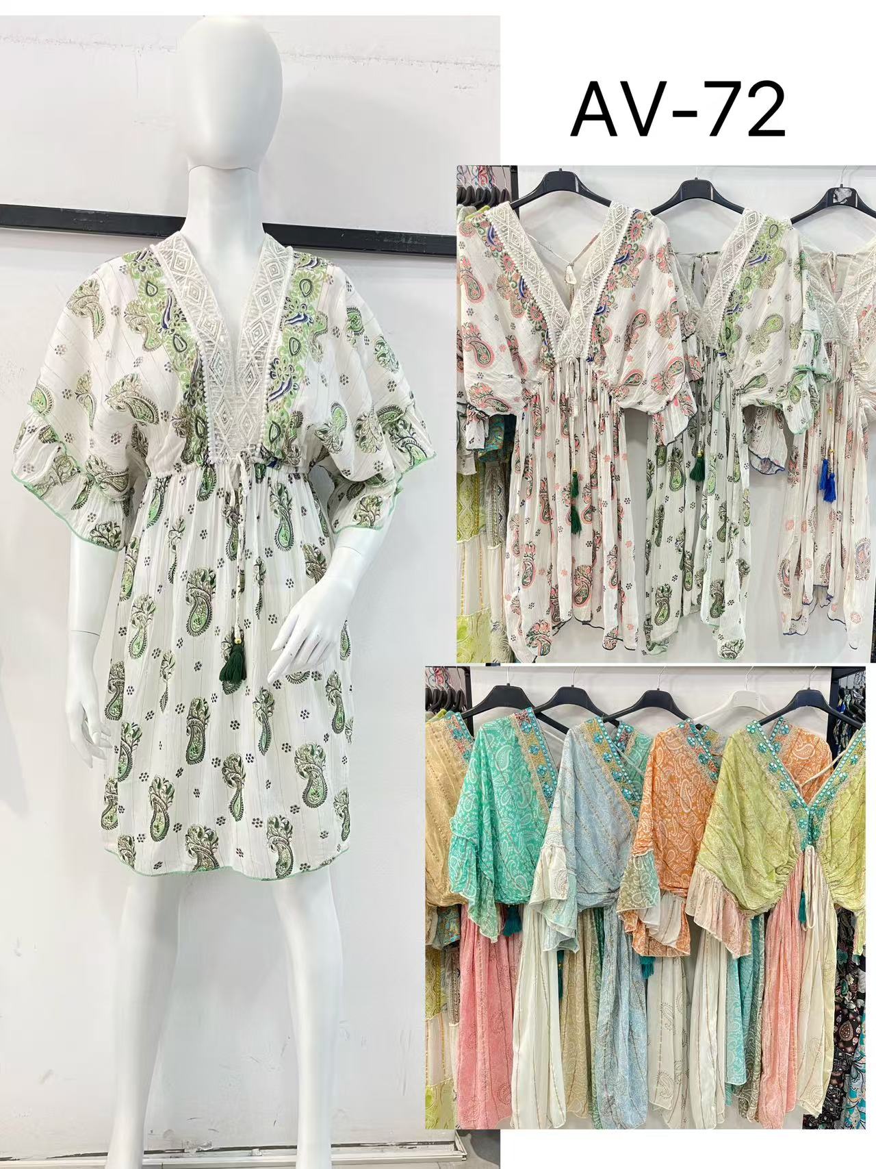 图片_20250502185841 AV-72 - Image 1