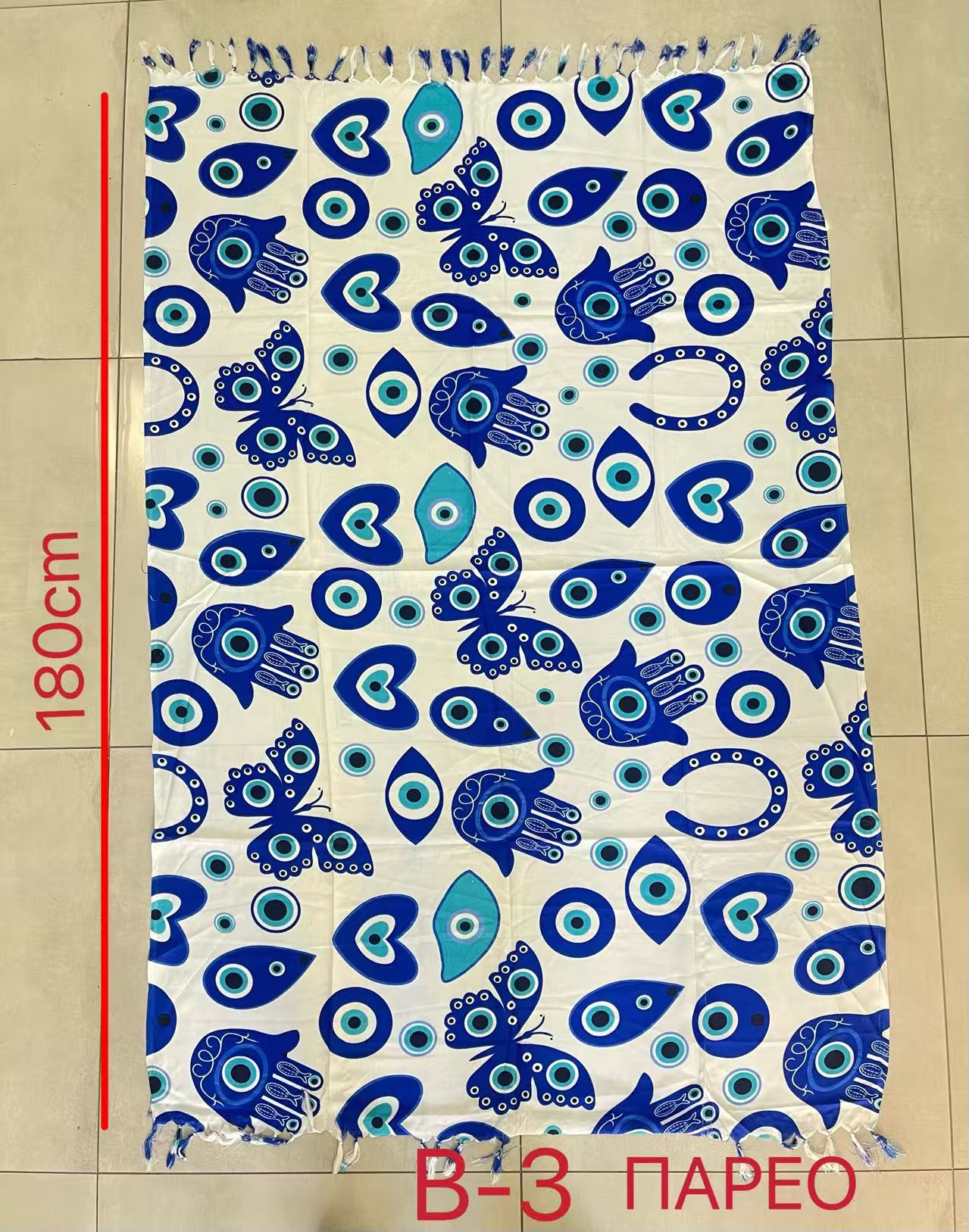 图片_20250519191555 B-3 - Image 1